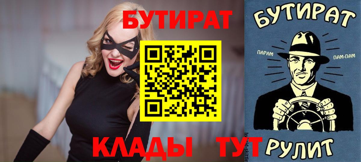 Меф   Alpha PVP СК кристаллы  Вход с VPN  Еманжелинск  Кокаин  Марихуана  Лсд 25 