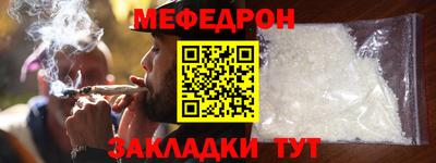 каннабис Лесосибирск