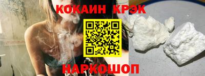 меф VHQ Ликино-Дулёво