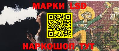 меф Кулебаки
