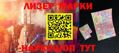 ALPHA-PVP Ливны