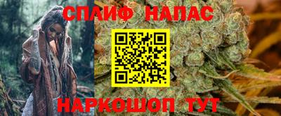 меф Кулебаки