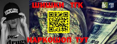 тгк Кунгур