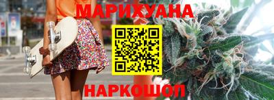тгк Кунгур