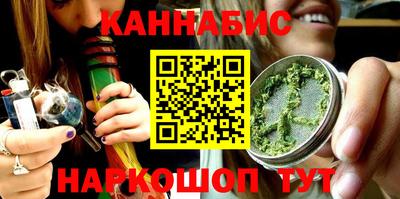 тгк Кунгур