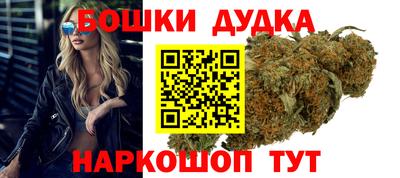 меф VHQ Ликино-Дулёво
