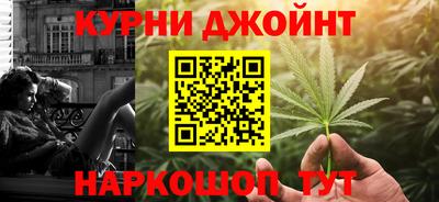 ALPHA-PVP Ливны