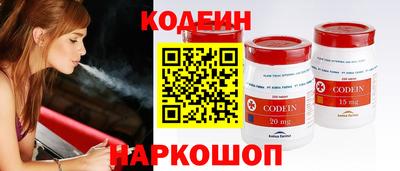 меф Кулебаки