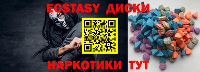 амф Кумертау