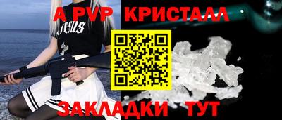 амф Кумертау
