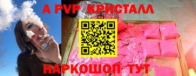 амф Кумертау