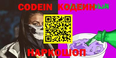тгк Кунгур