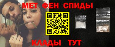 амф Кумертау