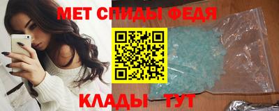 каннабис Лесосибирск