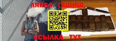 тгк Кунгур