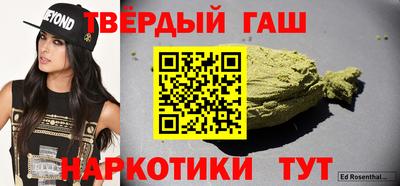 амф Кумертау