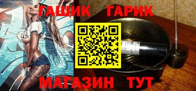 тгк Кунгур