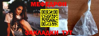 амф Кумертау
