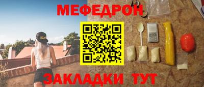 амф Кумертау