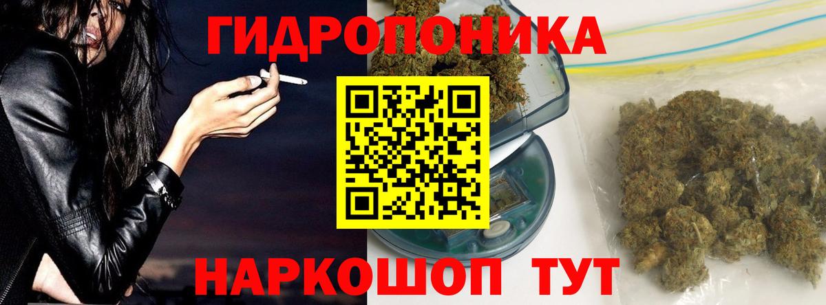 Каннабис SATIVA & INDICA  Бошки Шишки VHQ  Вход с VPN  Шишки марихуана SATIVA & INDICA  Еманжелинск 